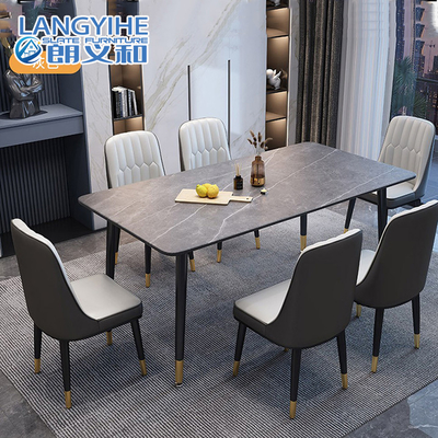 Light Luxury Rock Board โต๊ะรับประทานอาหารสี่เหลี่ยมผืนผ้าหินอ่อน Finishing Household
