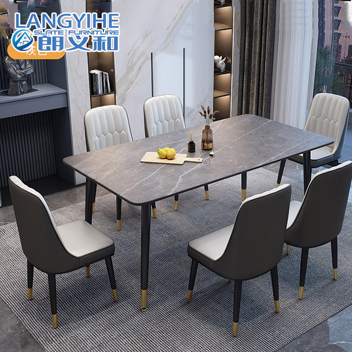 Light Luxury Rock Board โต๊ะรับประทานอาหารสี่เหลี่ยมผืนผ้าหินอ่อน Finishing Household